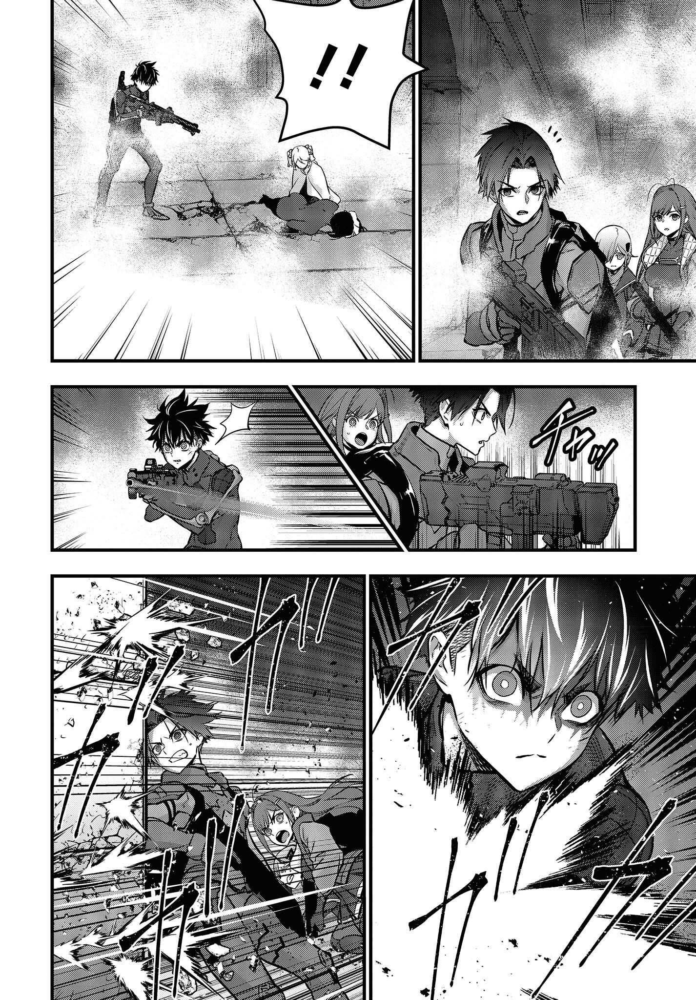 Rebuild World chapter 32 page 3