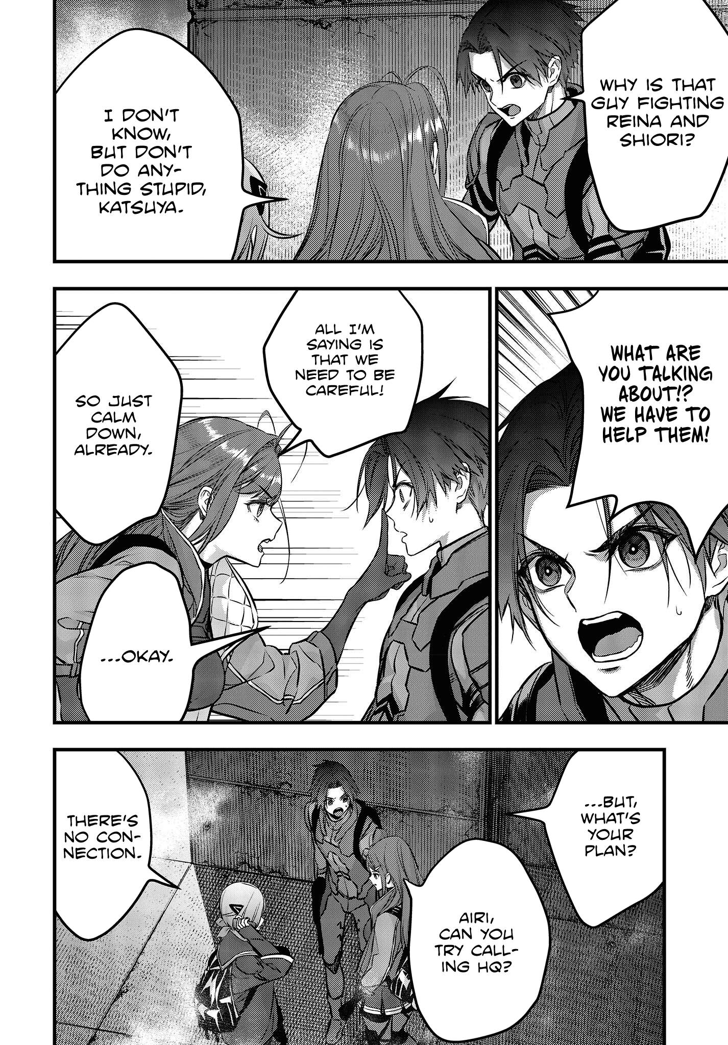 Rebuild World chapter 32 page 5