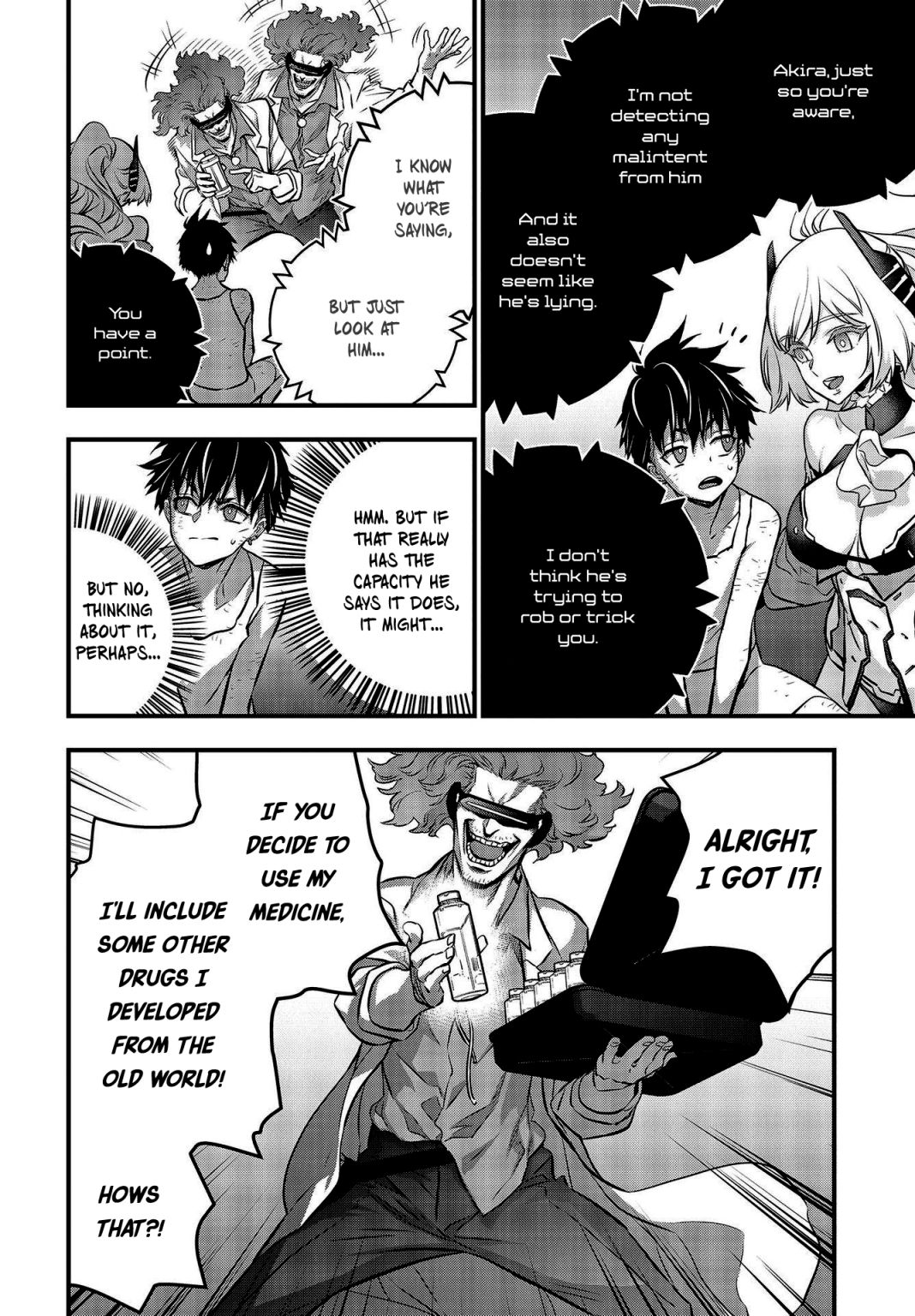 Rebuild World chapter 33 page 5