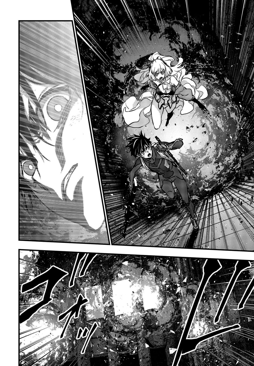 Rebuild World chapter 34 page 13