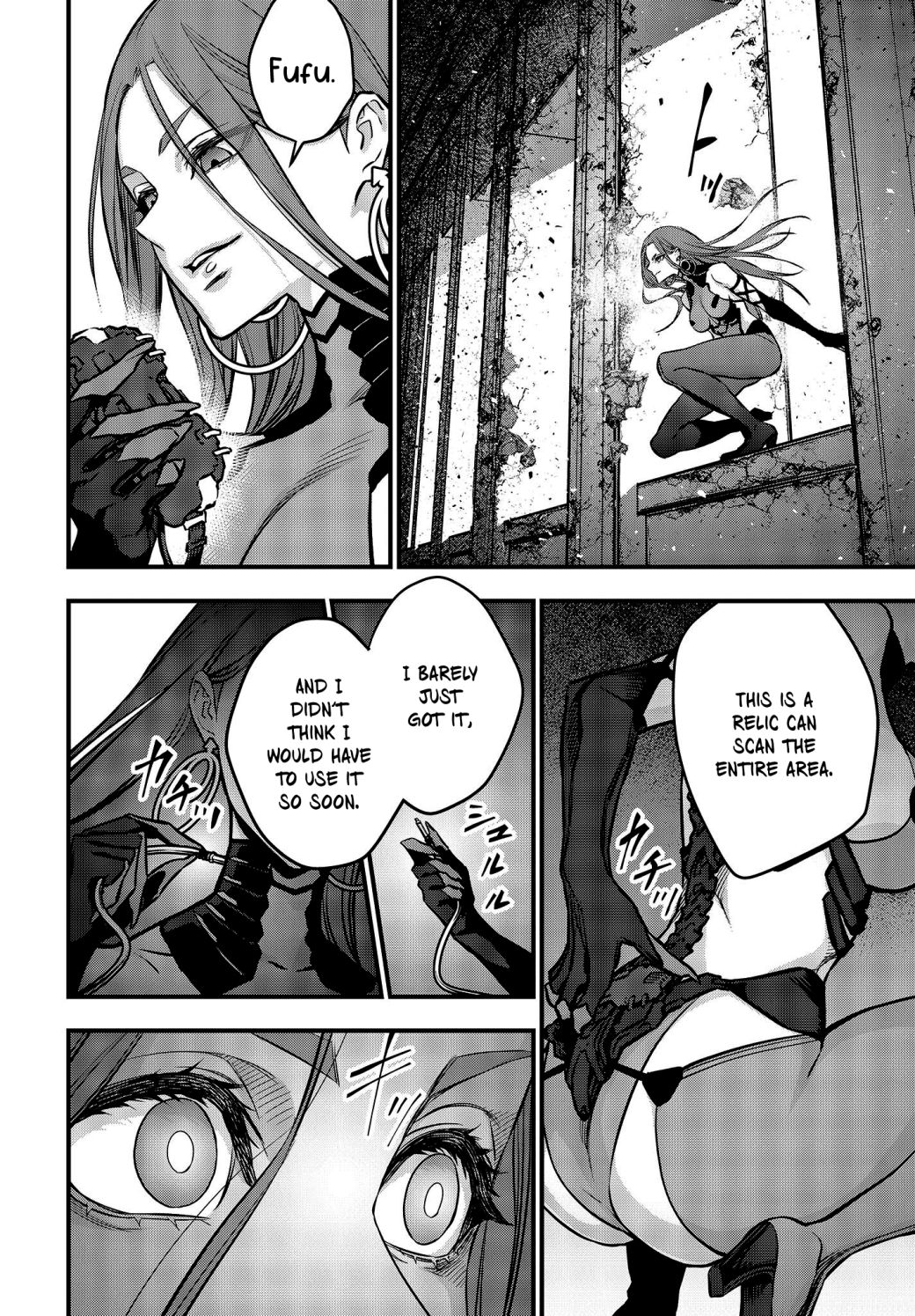 Rebuild World chapter 34 page 17