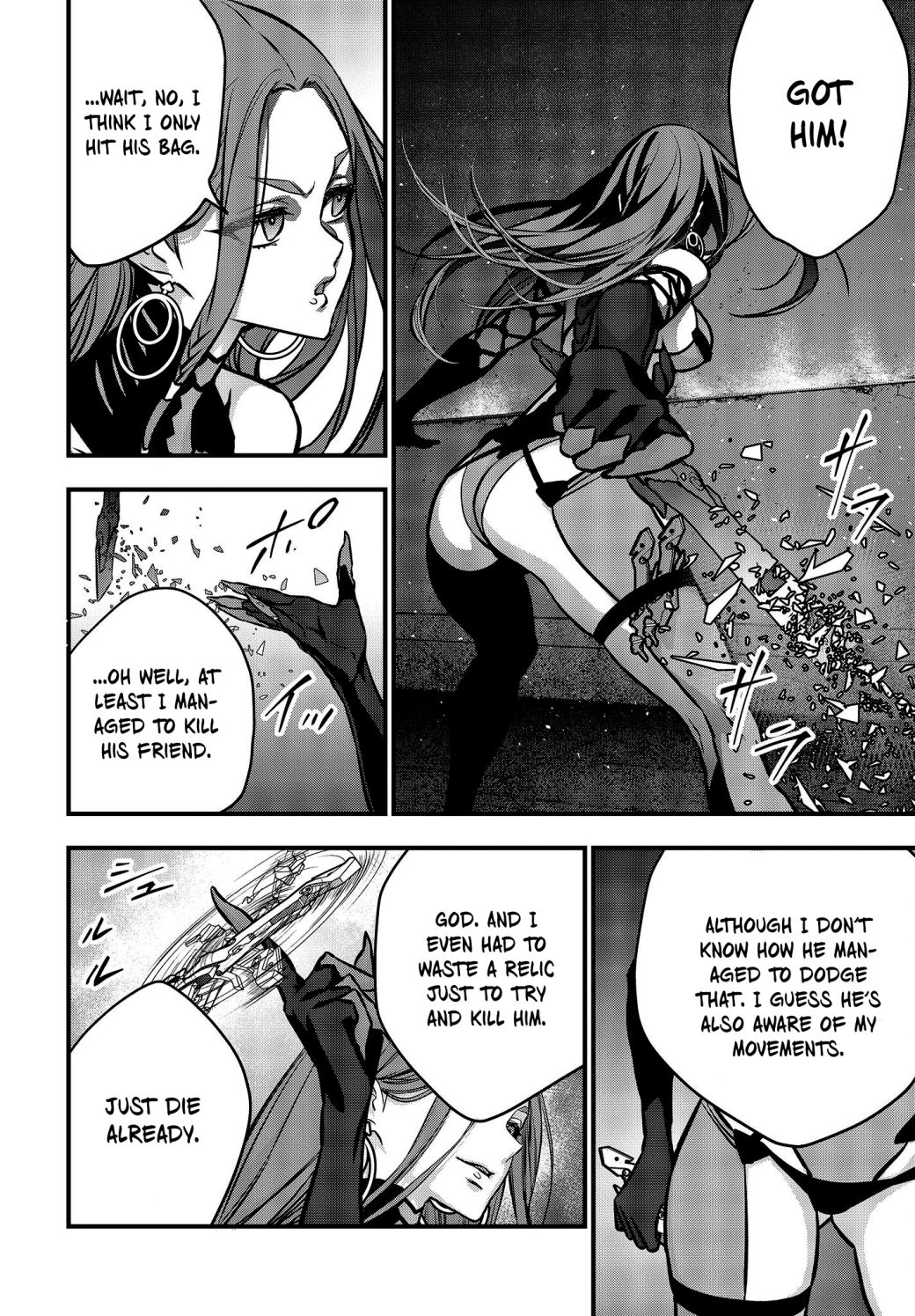 Rebuild World chapter 34 page 26