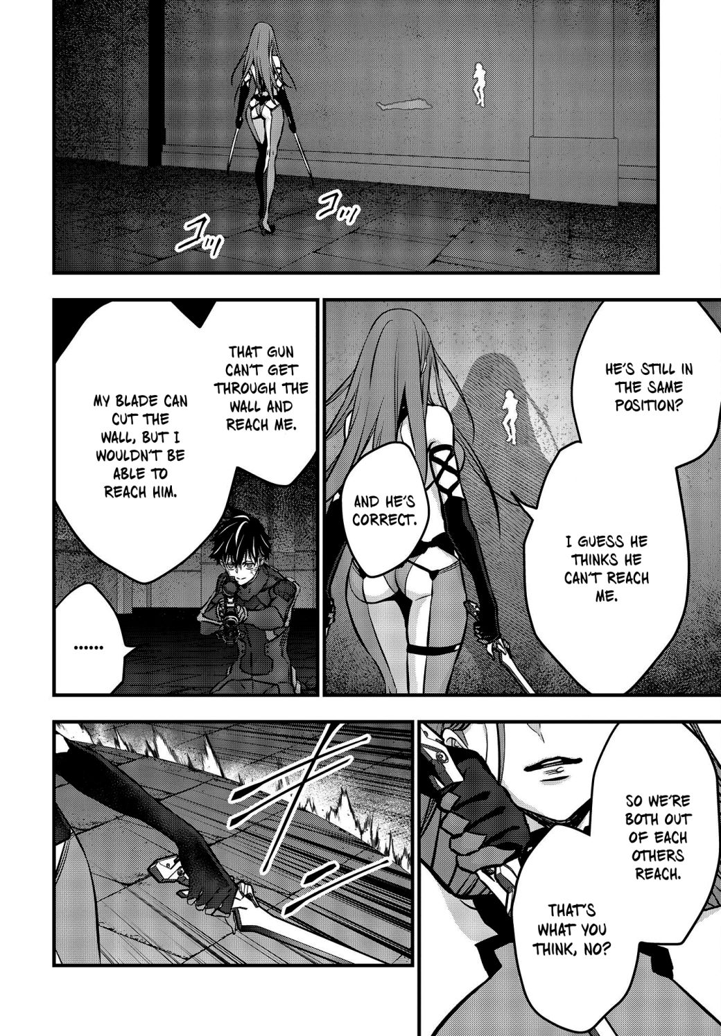 Rebuild World chapter 34 page 32