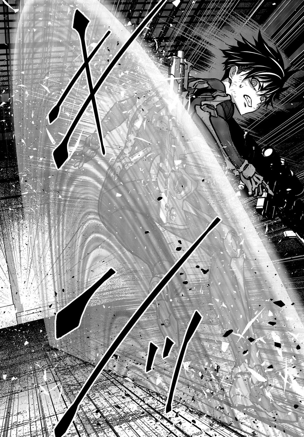 Rebuild World chapter 34 page 35