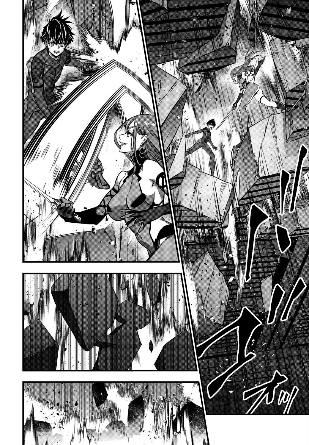 Rebuild World chapter 35 page 30