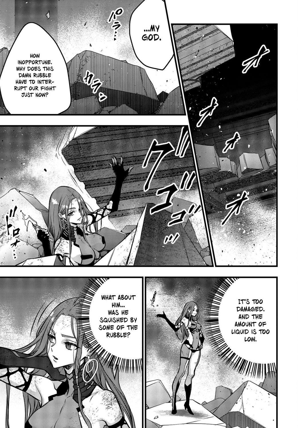 Rebuild World chapter 35 page 31