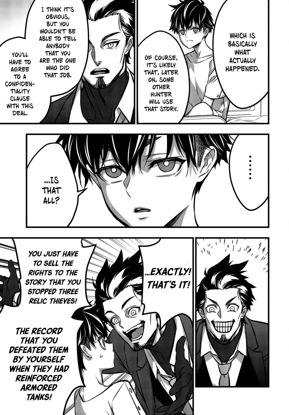 Rebuild World chapter 37 page 24