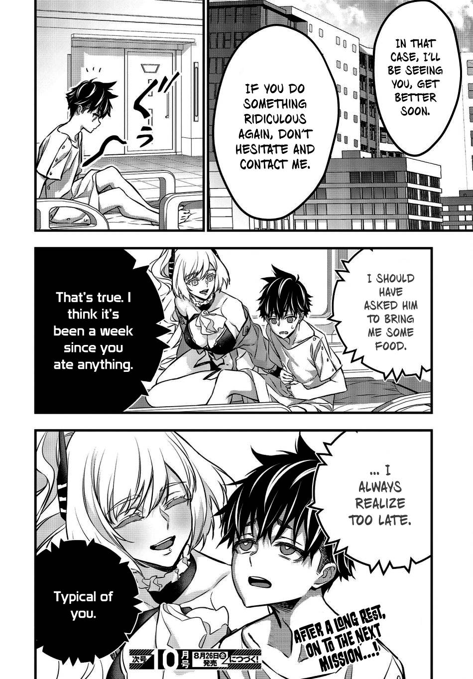 Rebuild World chapter 37 page 33