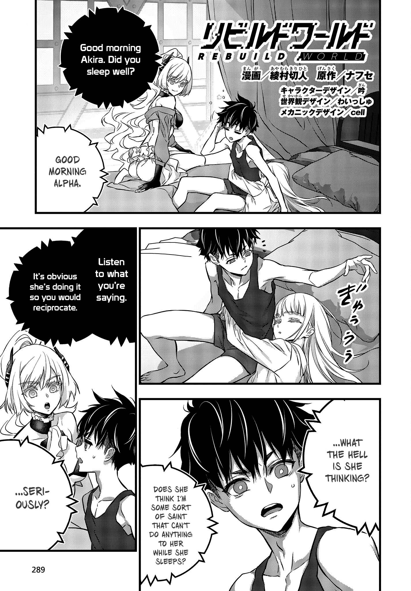 Rebuild World chapter 39 page 1