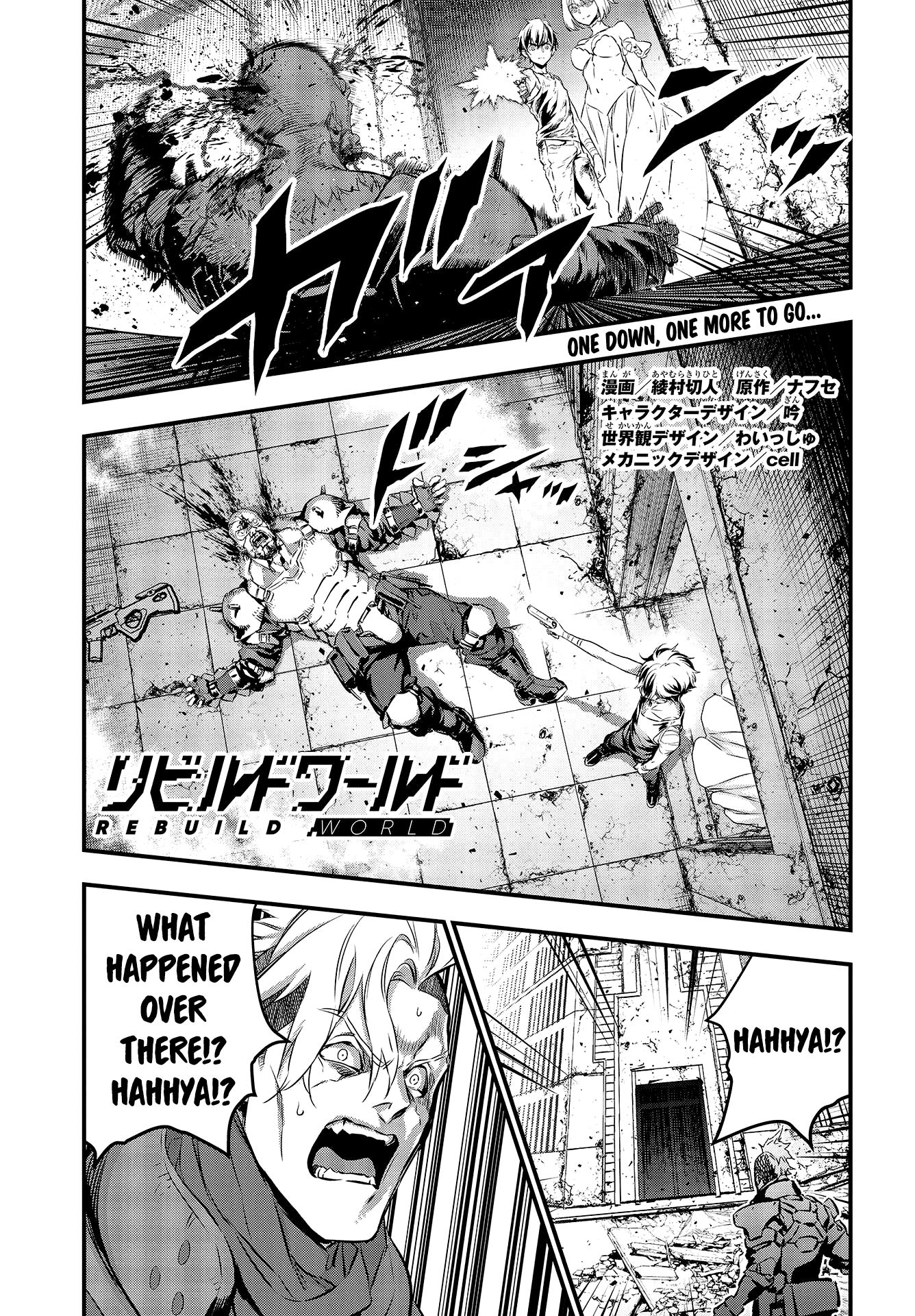 Rebuild World chapter 4 page 2