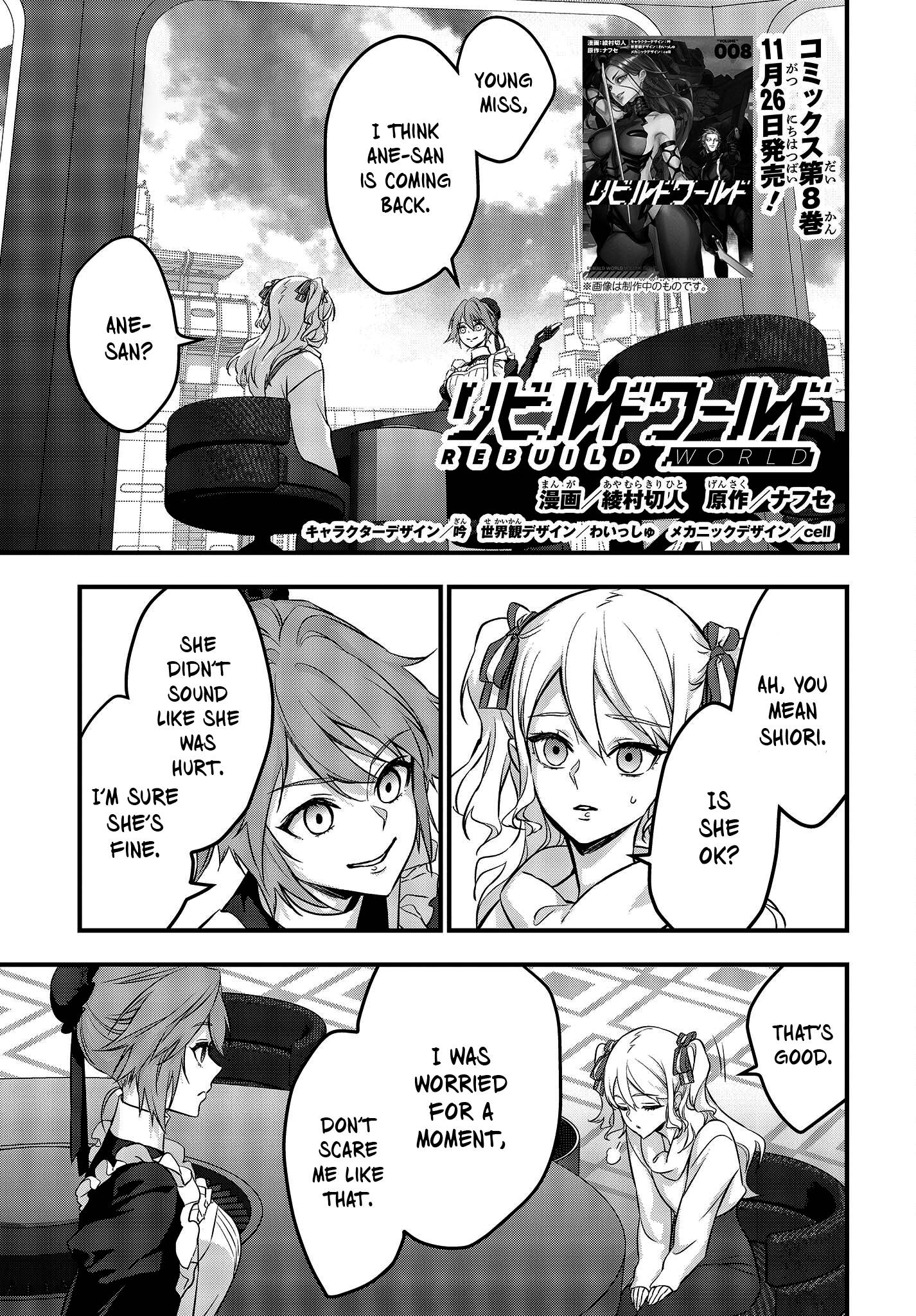 Rebuild World chapter 40 page 1