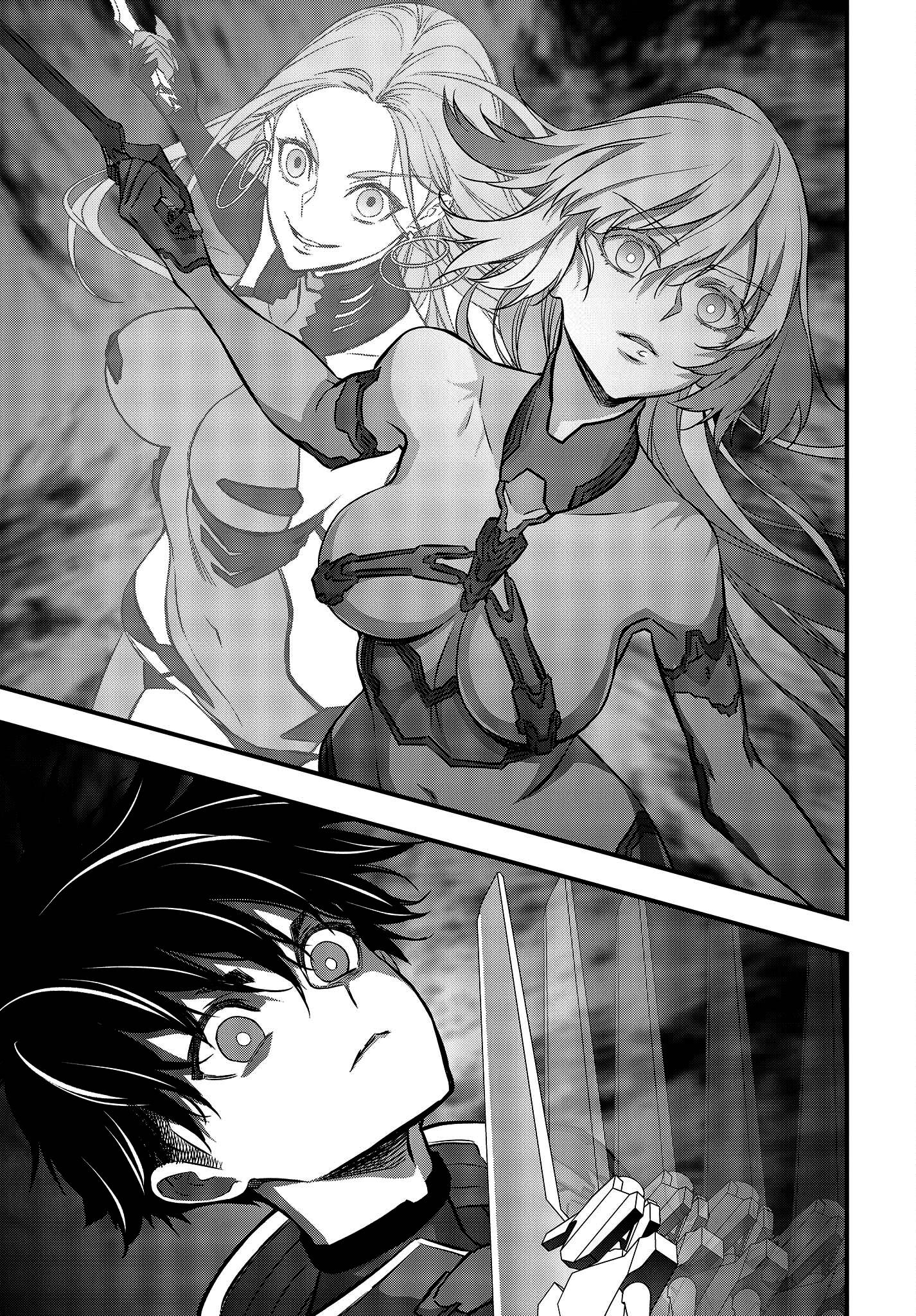 Rebuild World chapter 40 page 17