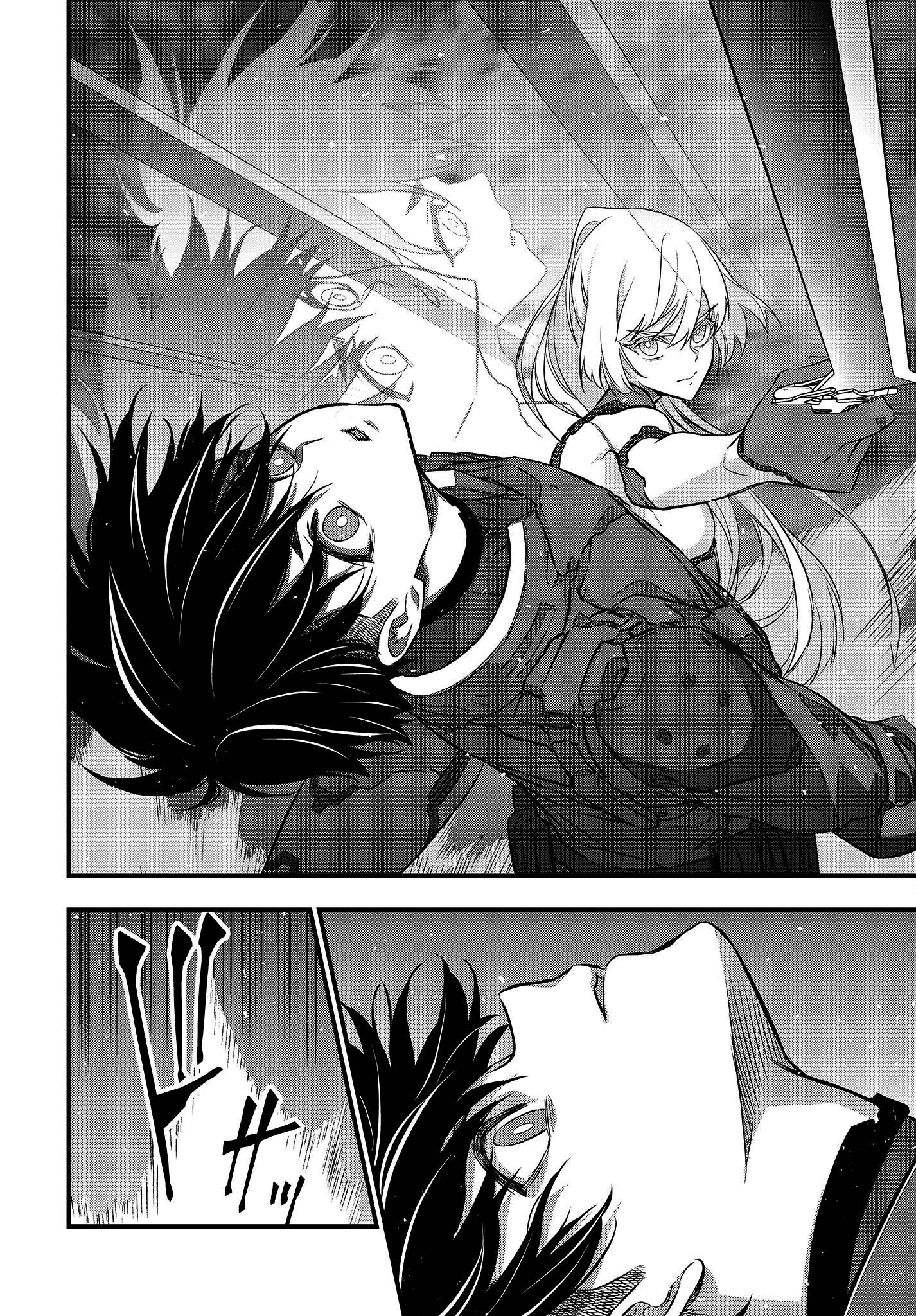 Rebuild World chapter 40 page 18