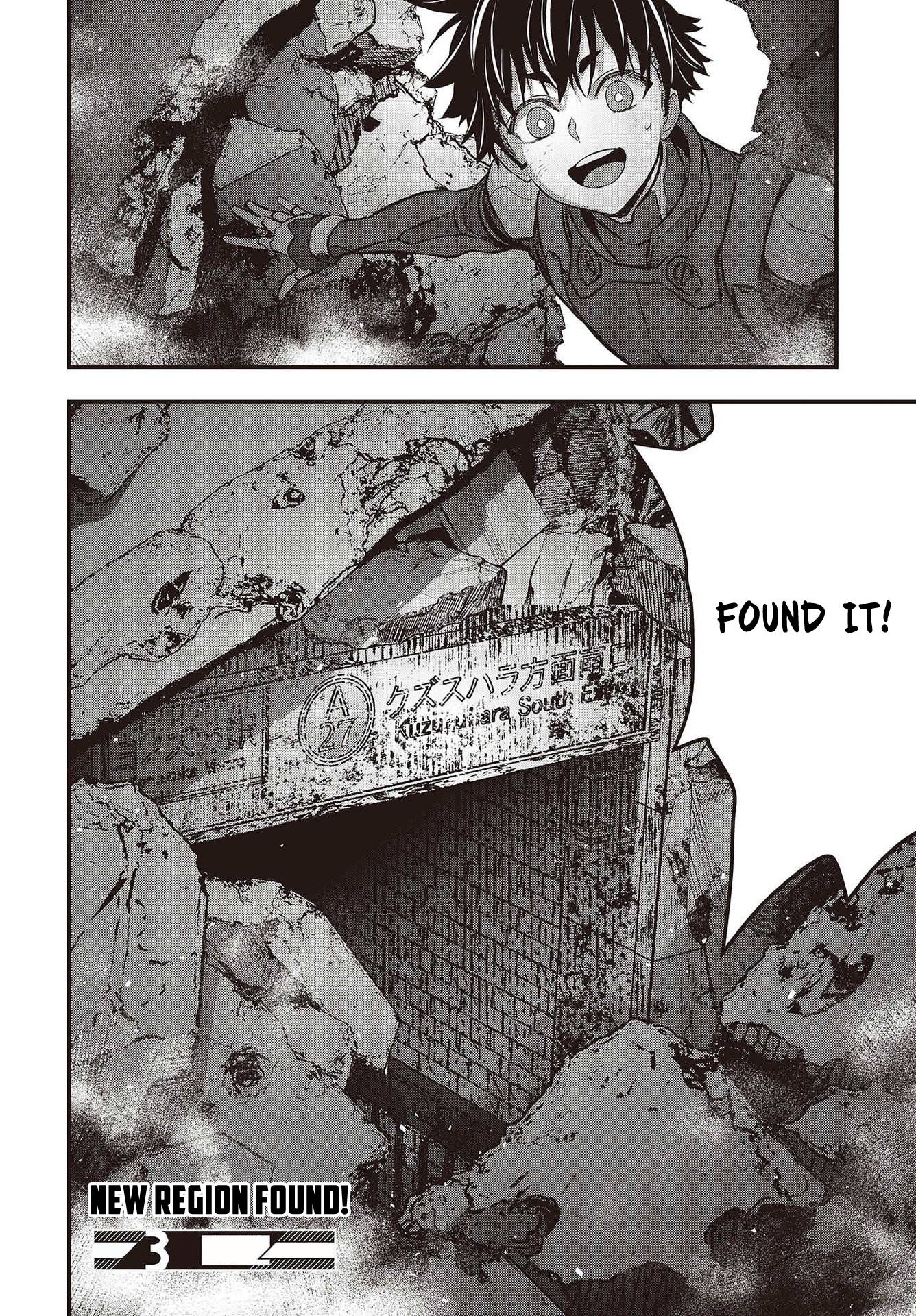 Rebuild World chapter 42 page 35