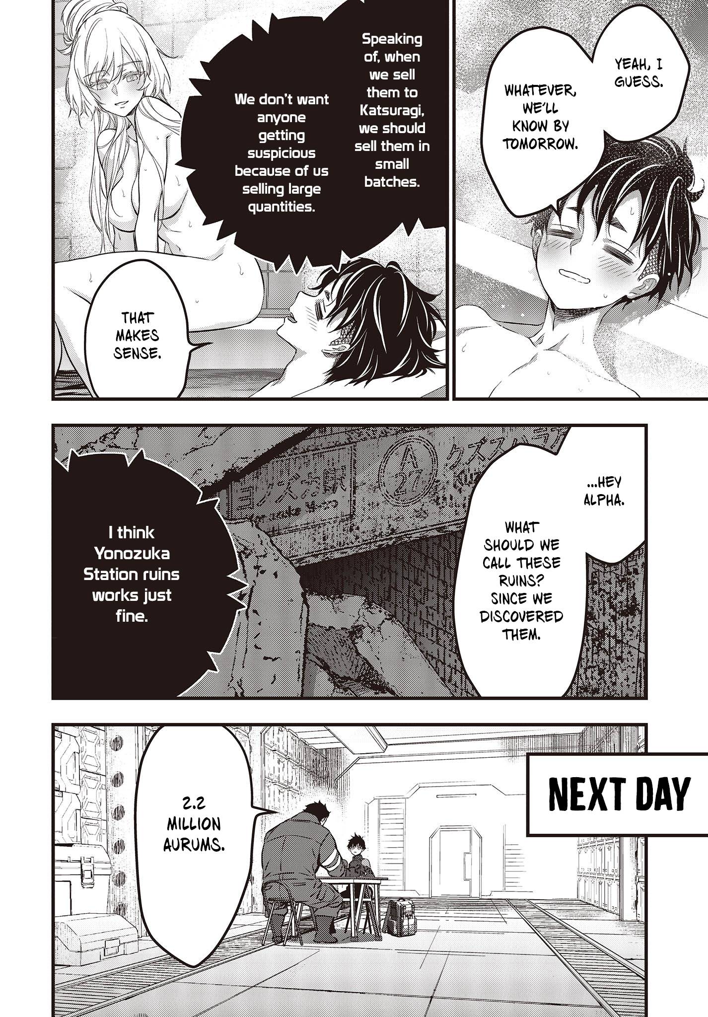 Rebuild World chapter 43 page 17