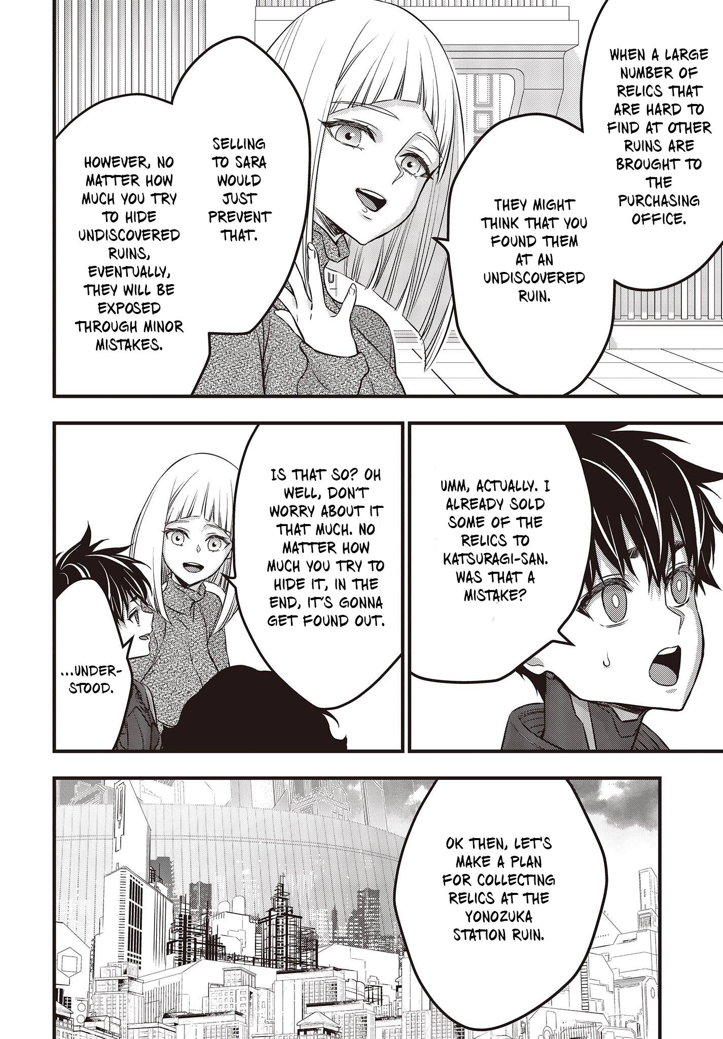 Rebuild World chapter 44 page 31