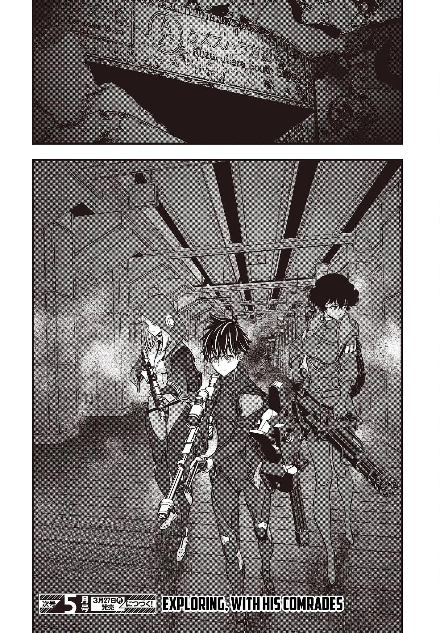 Rebuild World chapter 44 page 37