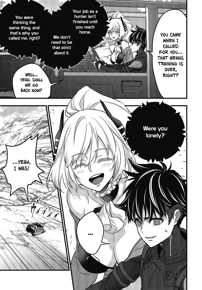 Rebuild World chapter 45 page 10