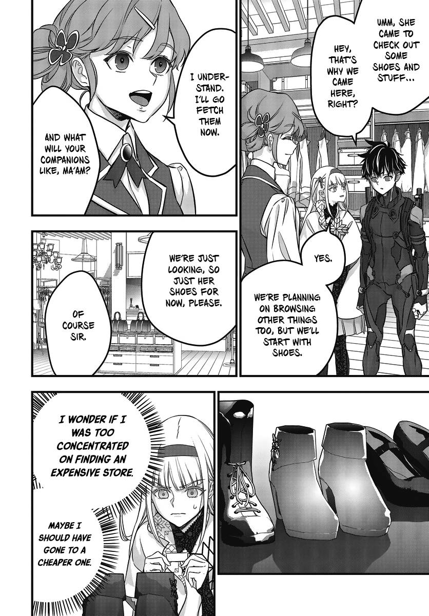 Rebuild World chapter 45 page 17