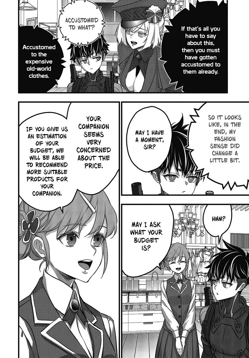 Rebuild World chapter 45 page 21