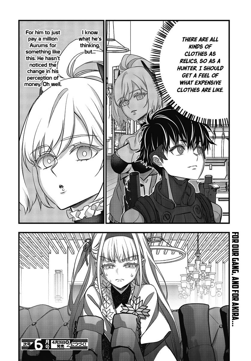 Rebuild World chapter 45 page 23