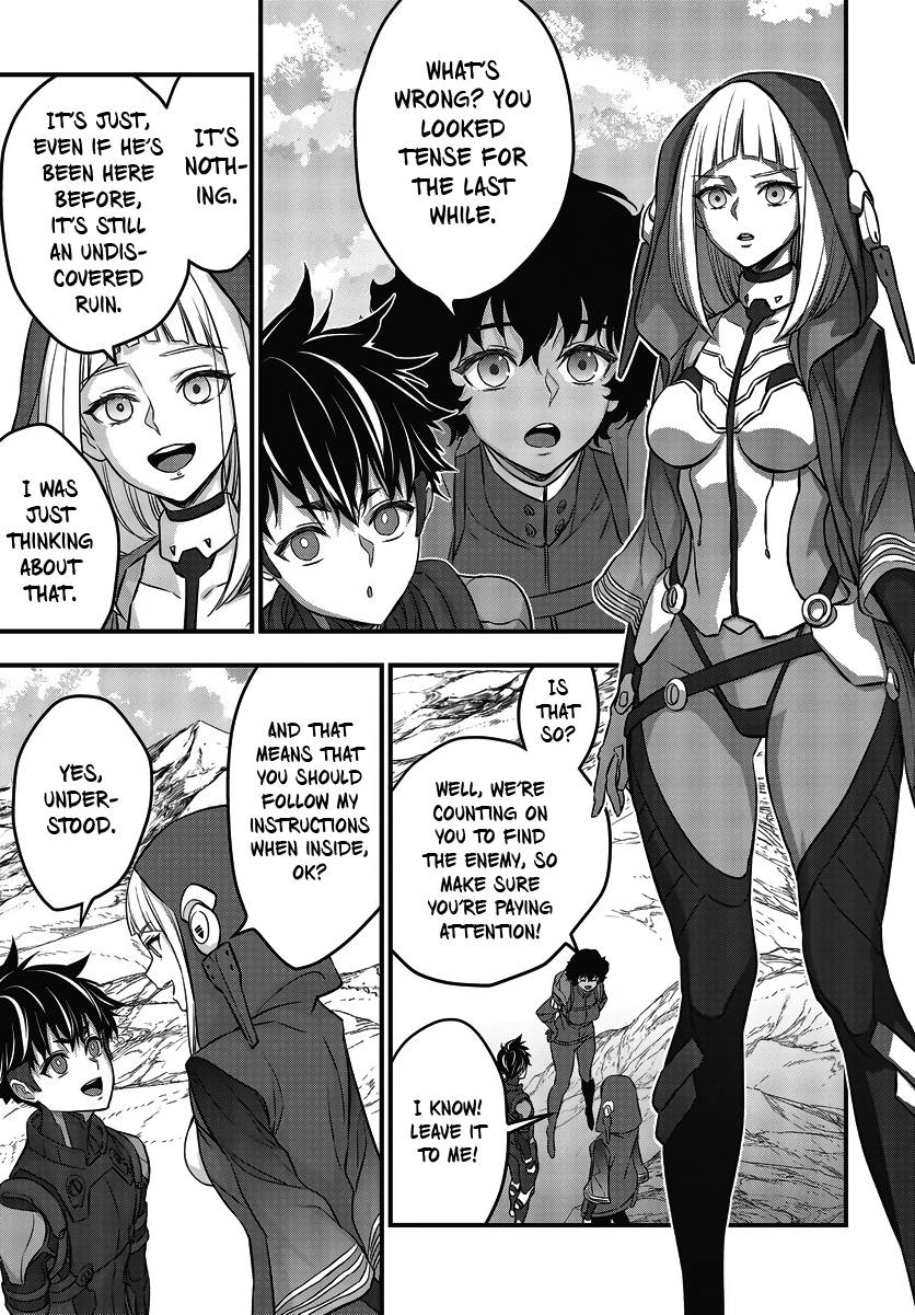 Rebuild World chapter 45 page 4