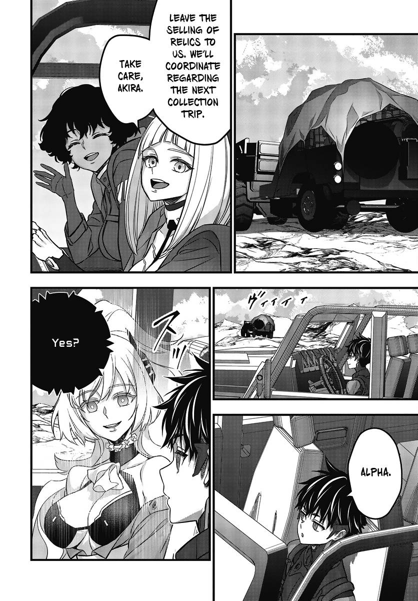 Rebuild World chapter 45 page 9