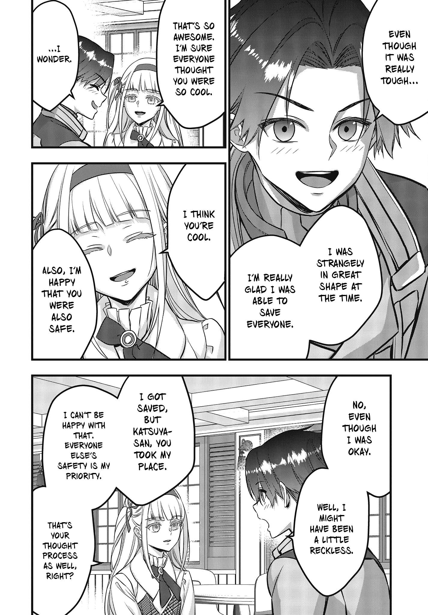 Rebuild World chapter 46 page 27