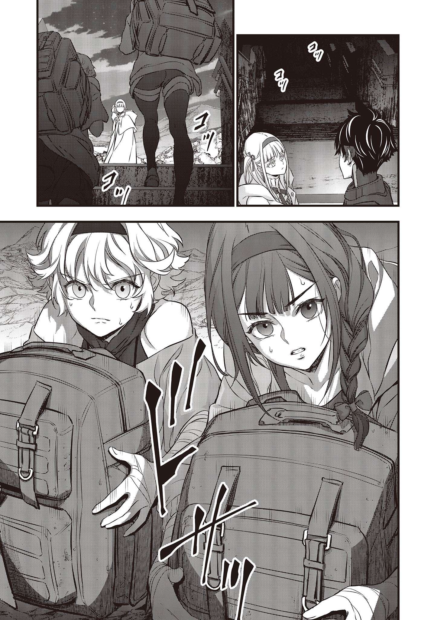 Rebuild World chapter 48 page 26