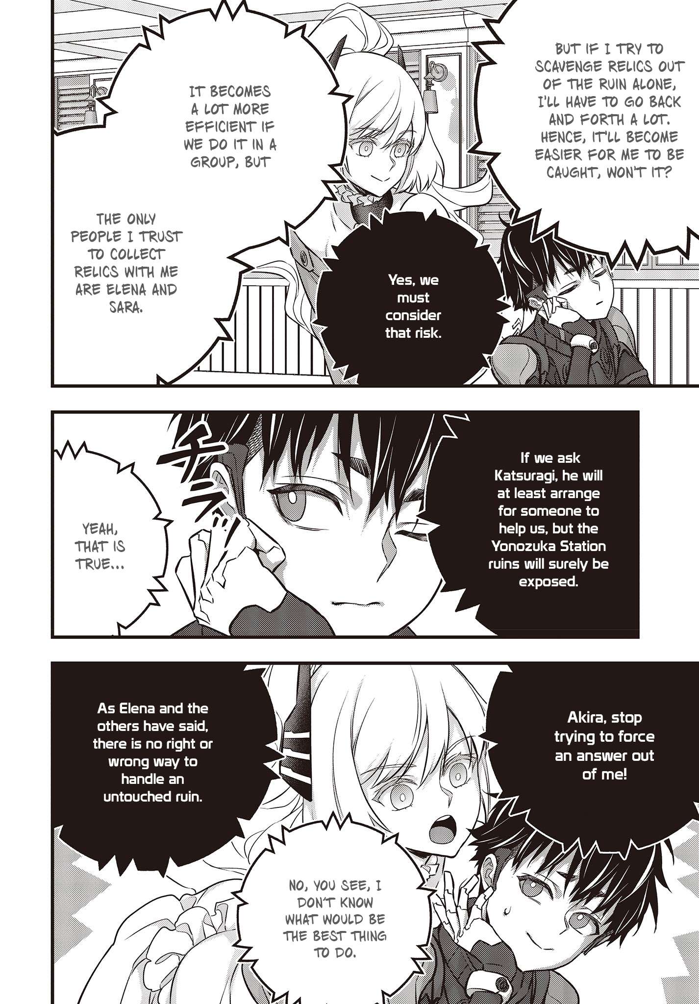 Rebuild World chapter 48 page 5