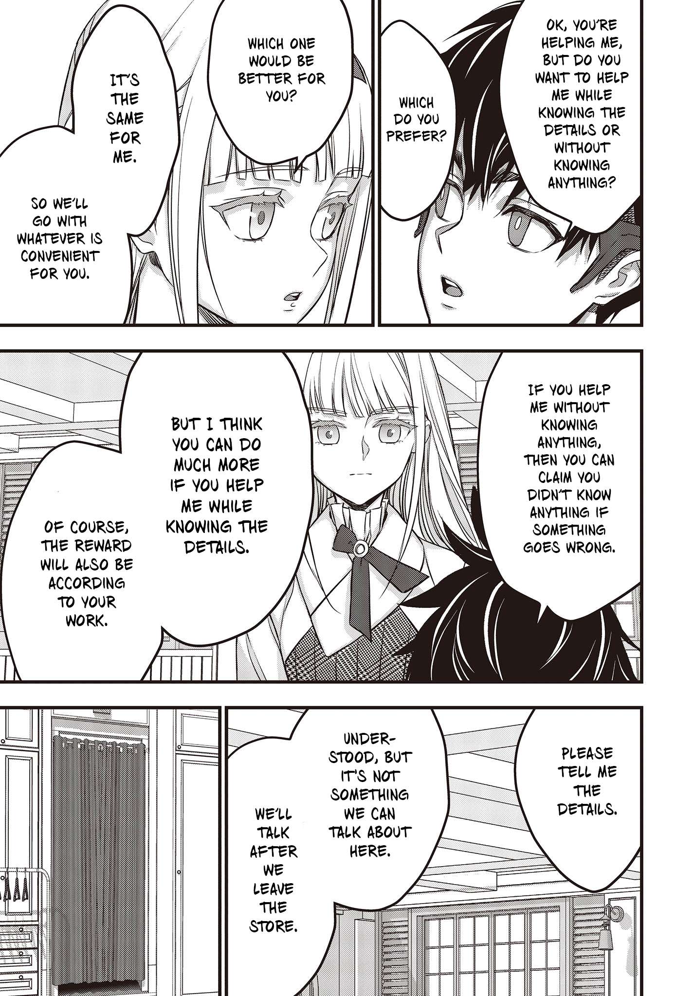 Rebuild World chapter 48 page 8