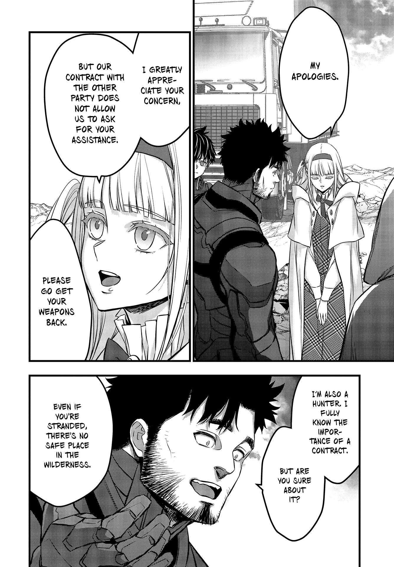 Rebuild World chapter 49 page 21