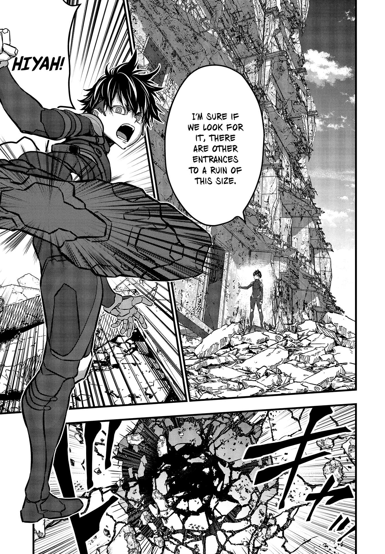 Rebuild World chapter 49 page 26