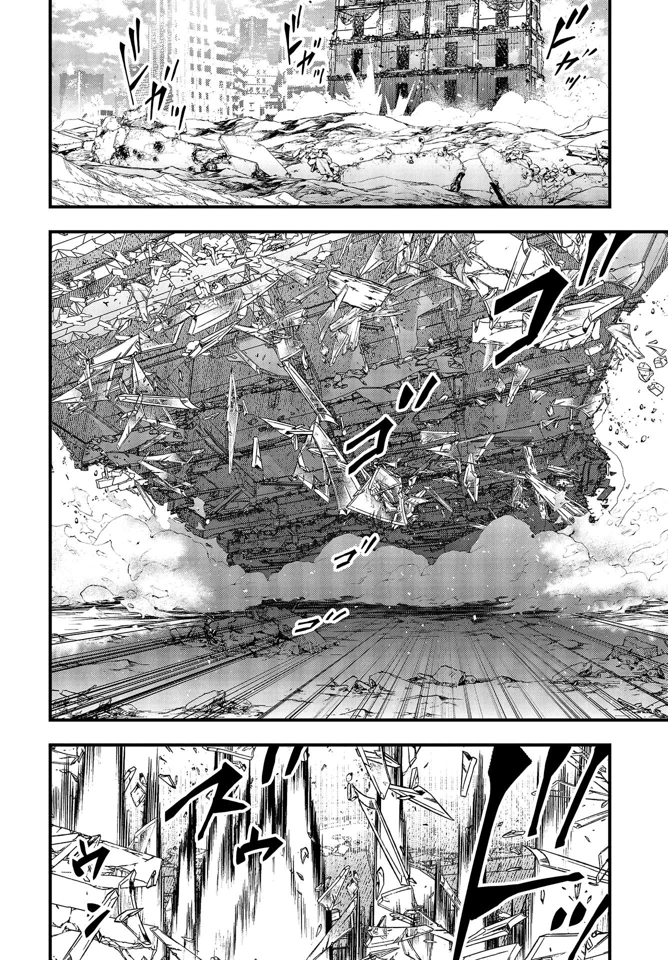 Rebuild World chapter 49 page 27