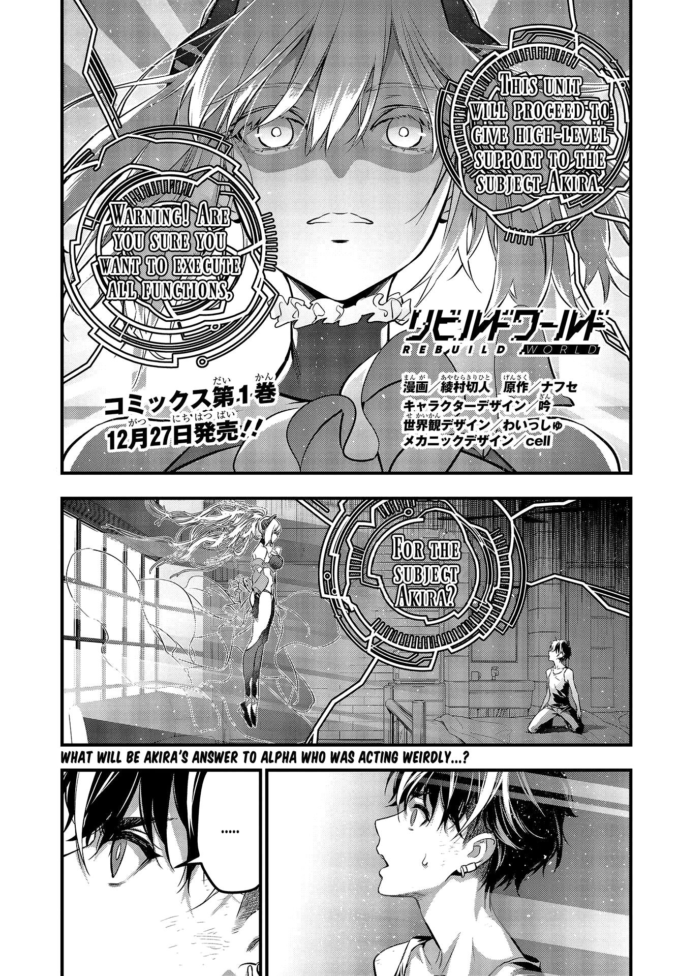 Rebuild World chapter 5 page 2