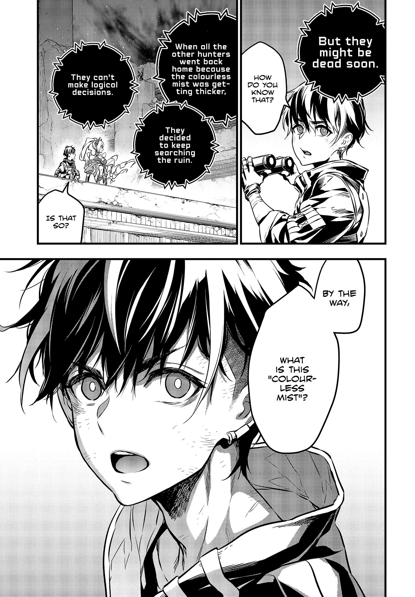 Rebuild World chapter 5 page 21