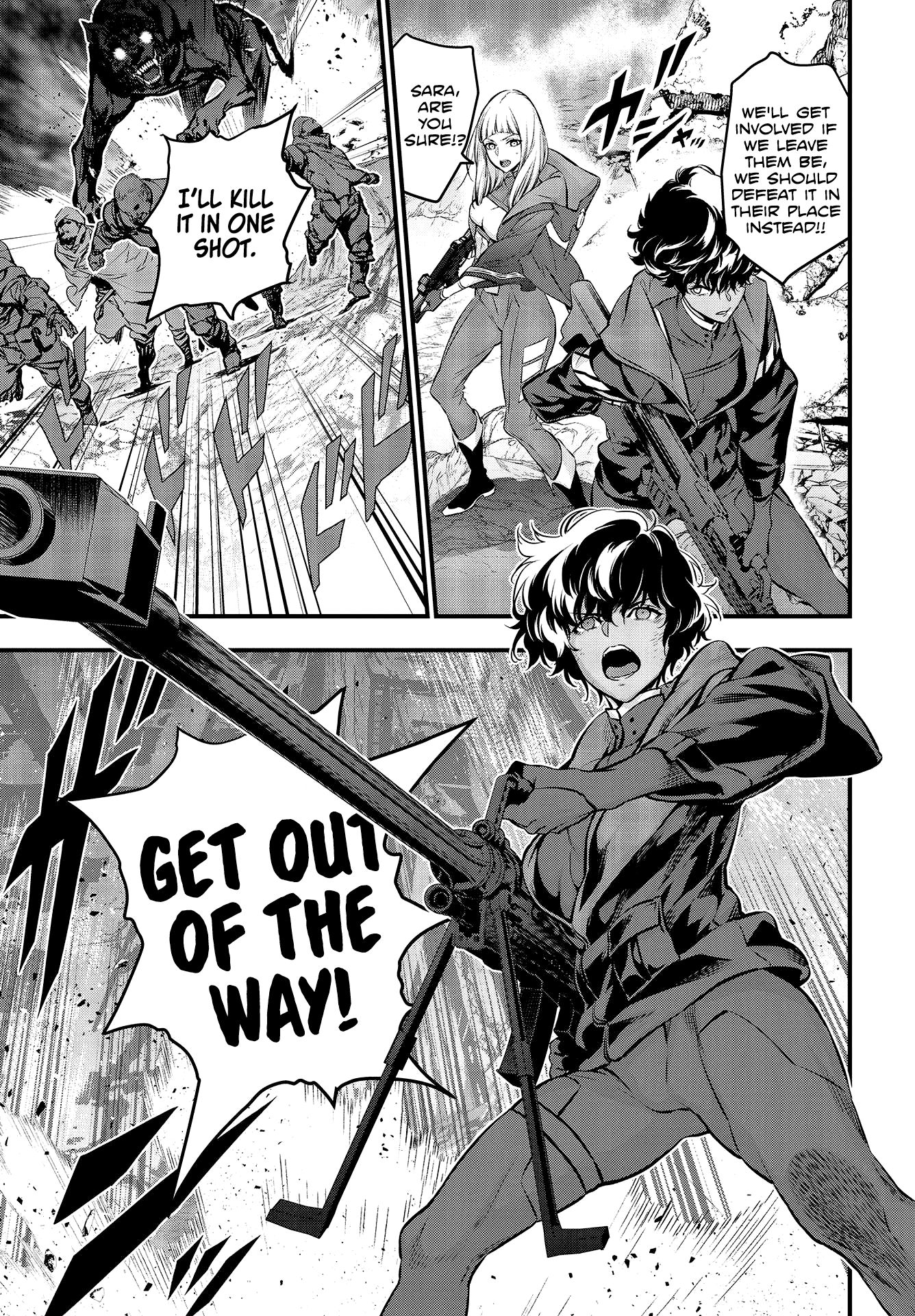 Rebuild World chapter 5 page 26