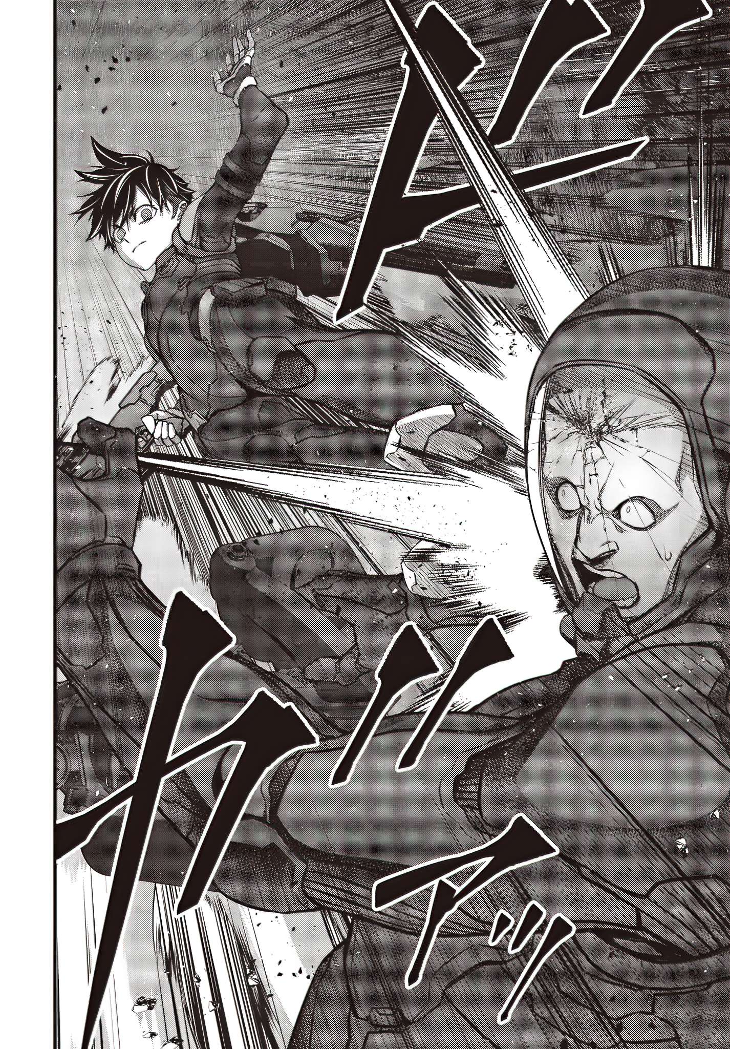 Rebuild World chapter 51 page 17