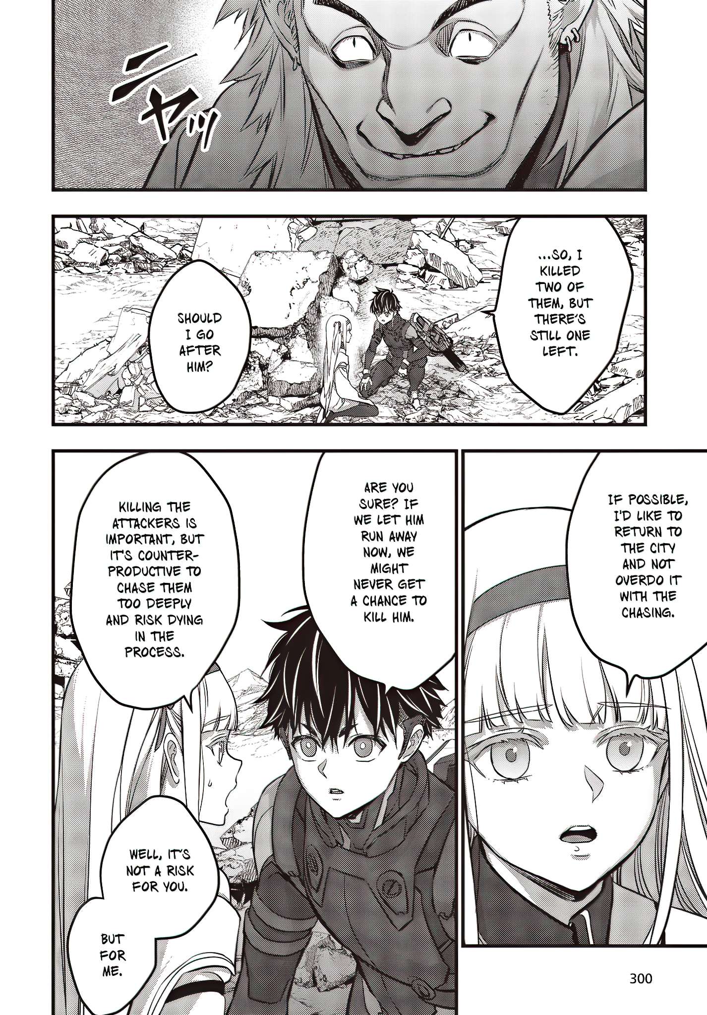 Rebuild World chapter 51 page 21