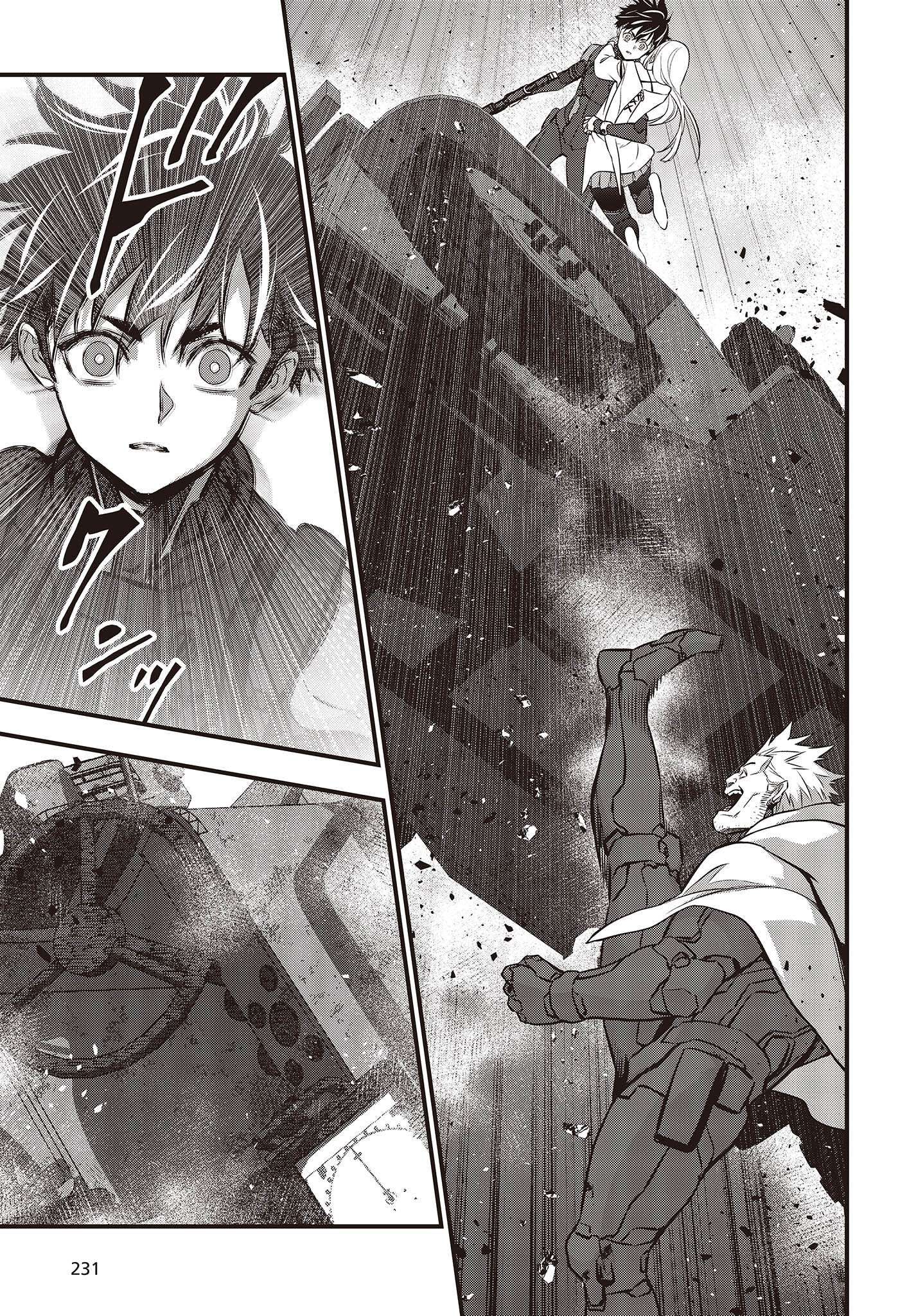 Rebuild World chapter 52 page 3