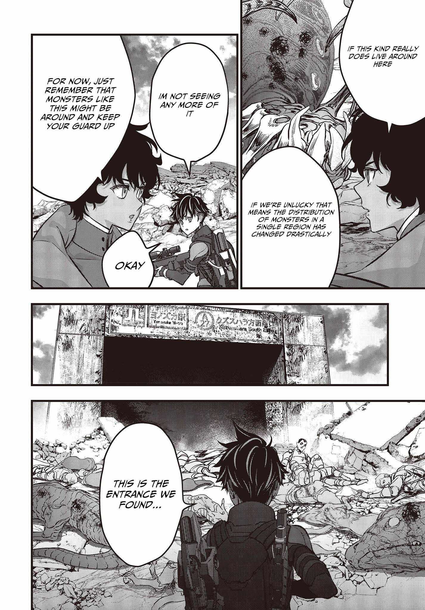 Rebuild World chapter 53 page 15