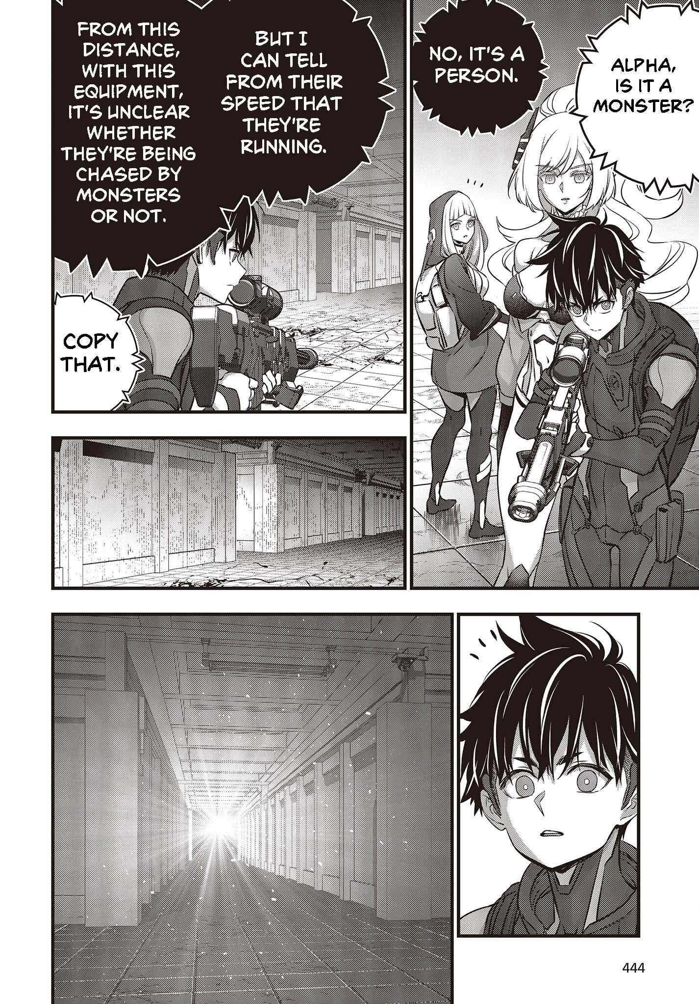 Rebuild World chapter 54 page 25