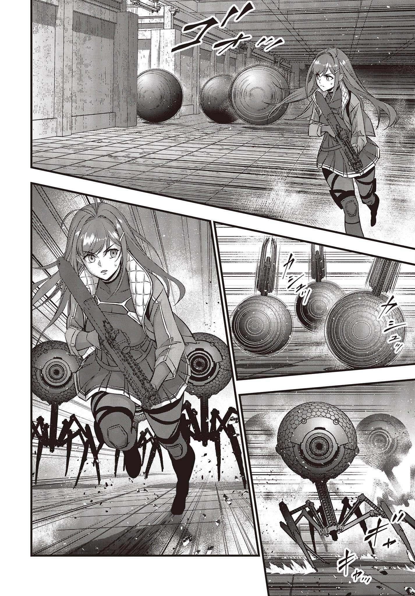 Rebuild World chapter 54 page 29