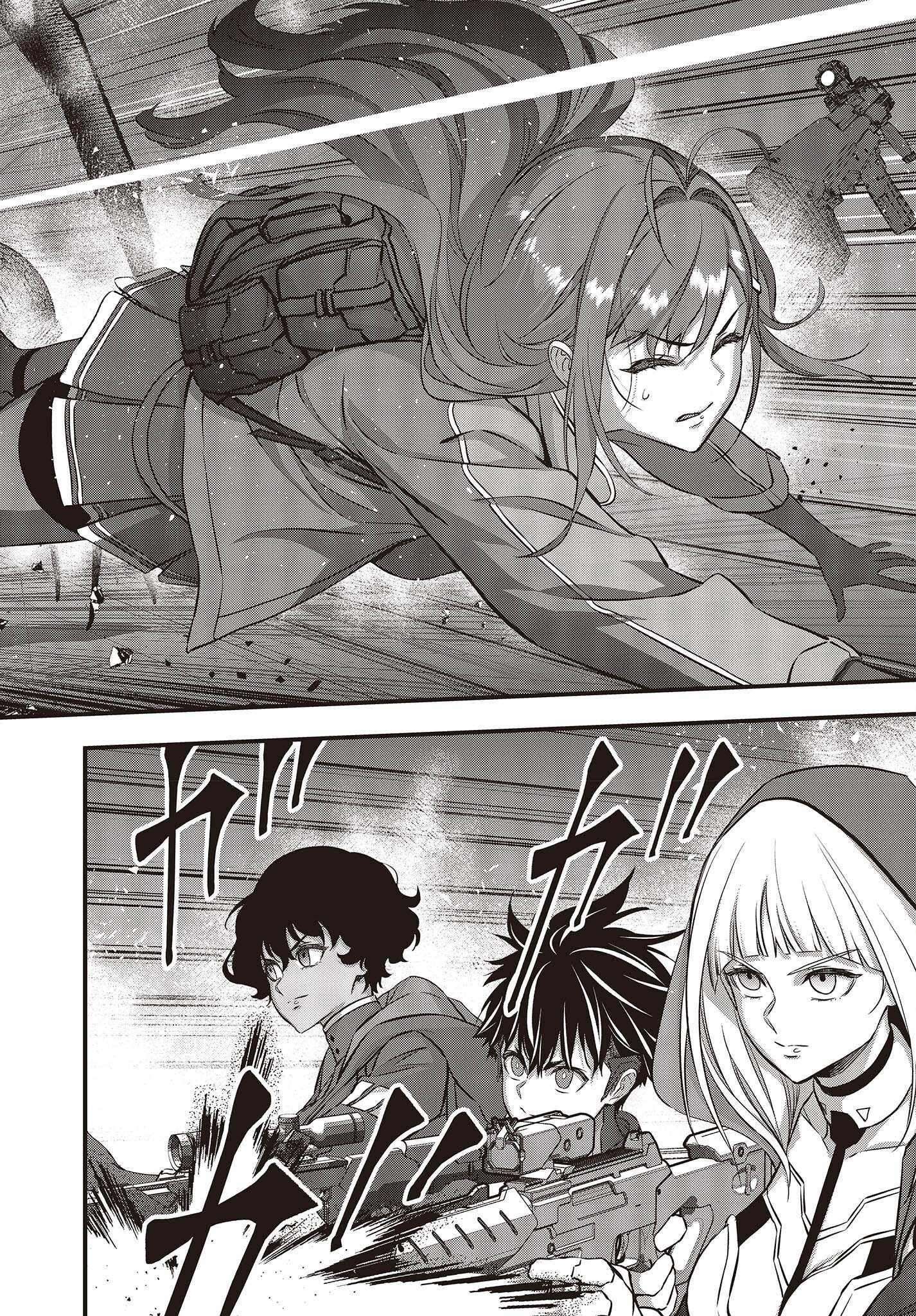 Rebuild World chapter 54 page 31