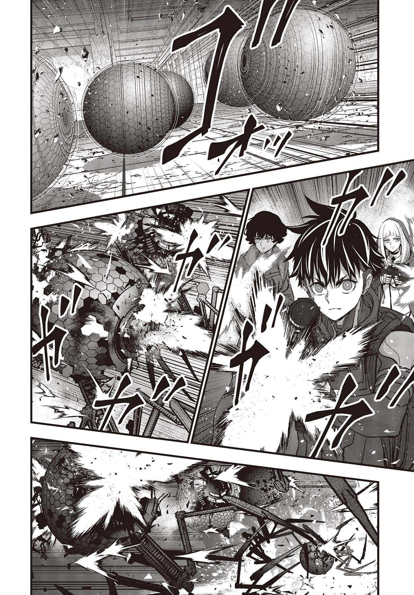 Rebuild World chapter 54 page 33