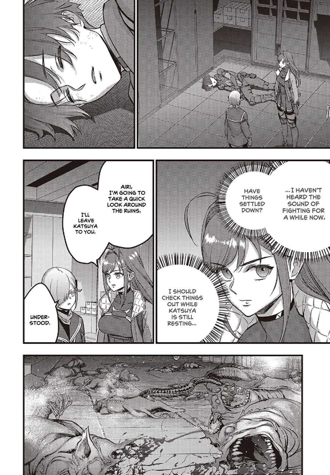 Rebuild World chapter 56 page 11