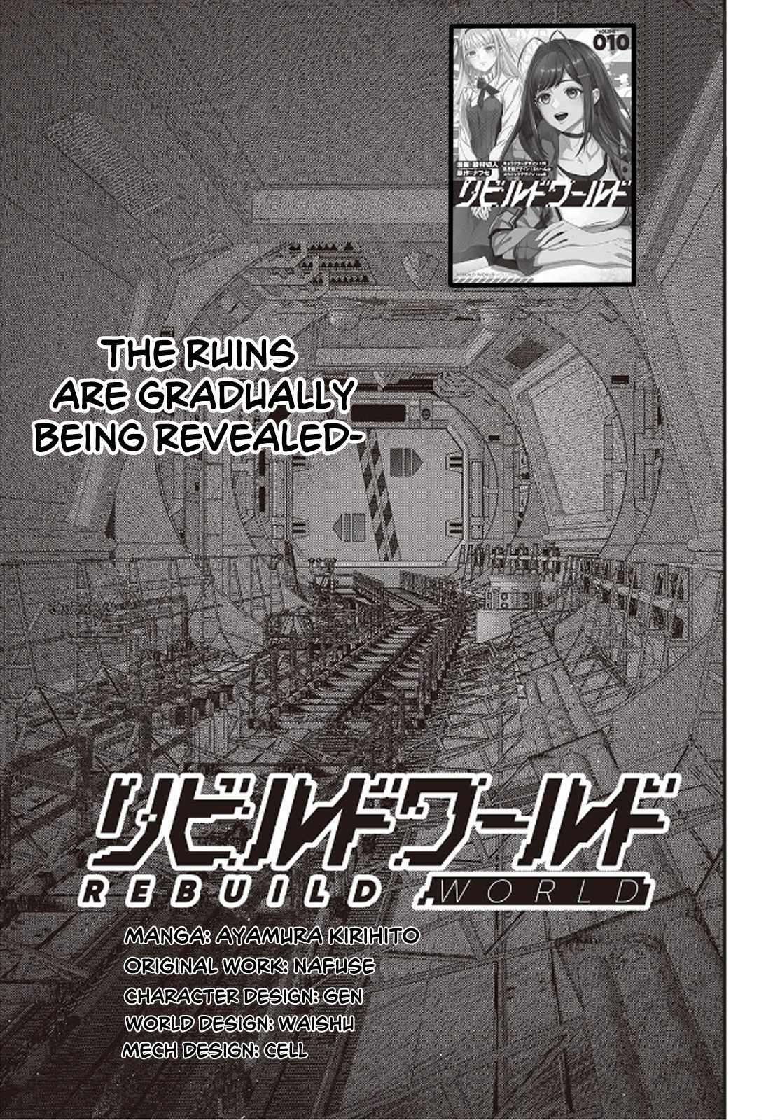 Rebuild World chapter 56 page 2