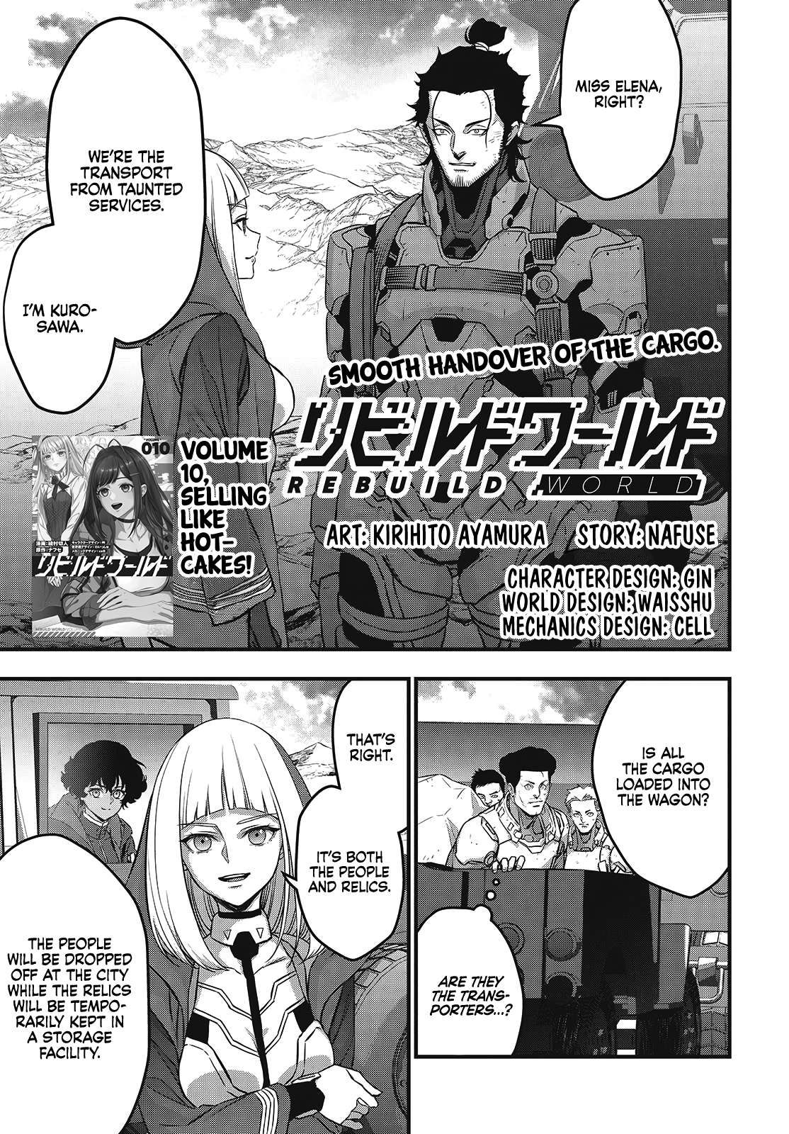 Rebuild World chapter 57 page 2