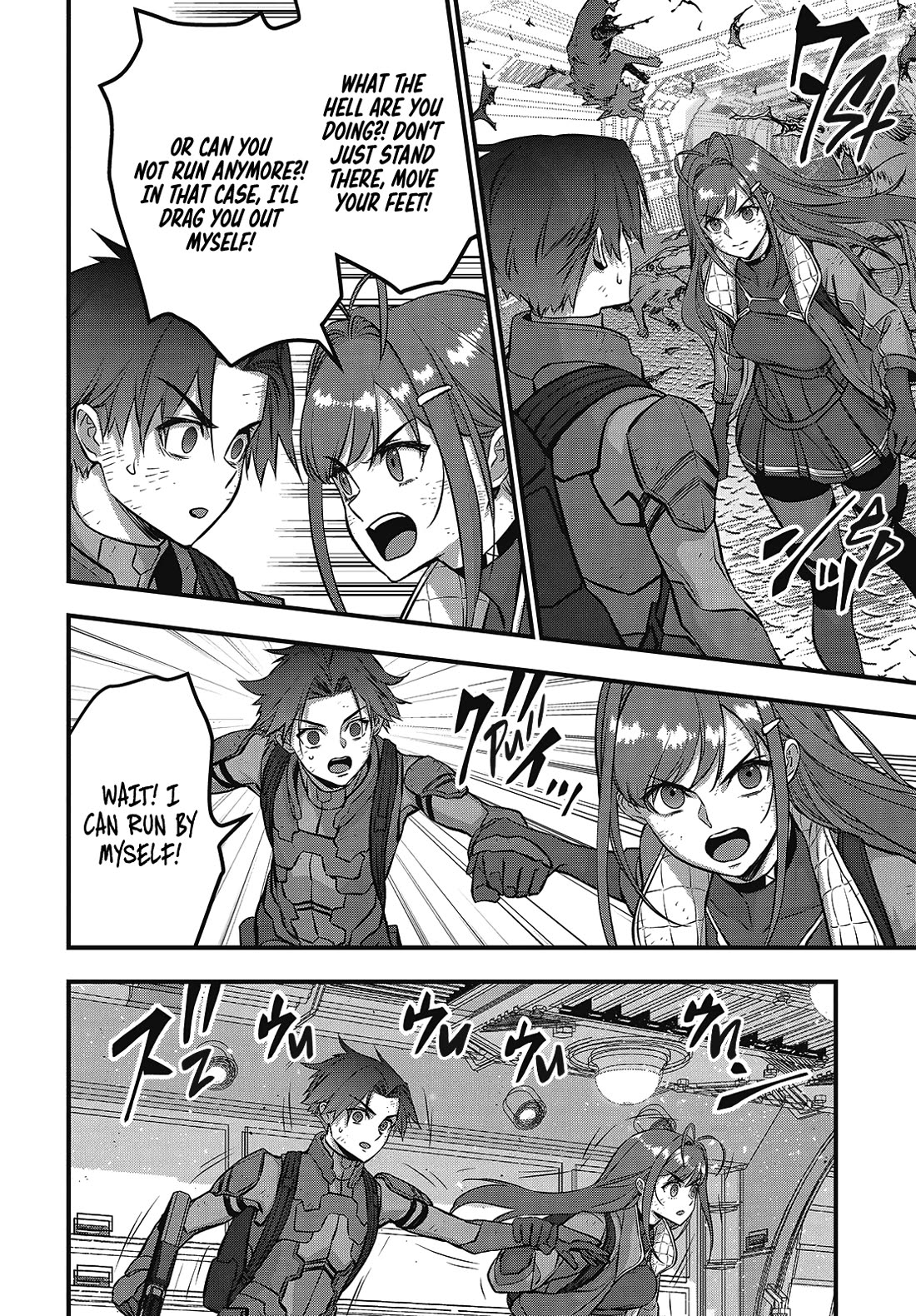 Rebuild World chapter 58 page 11