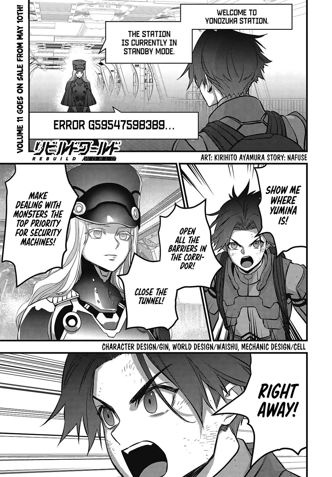 Rebuild World chapter 58 page 2